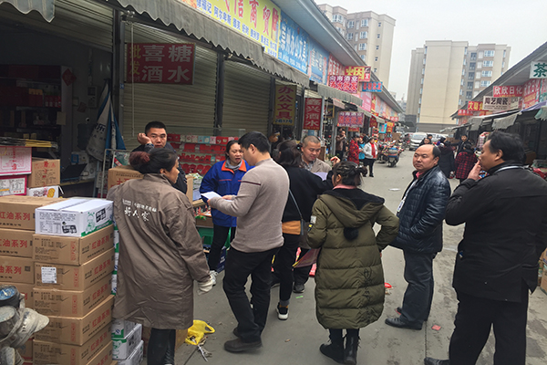 金太阳食品批发市场响应“中优规划”多数商家顺利 入驻Z6尊龙·凯时•新世贸食品城